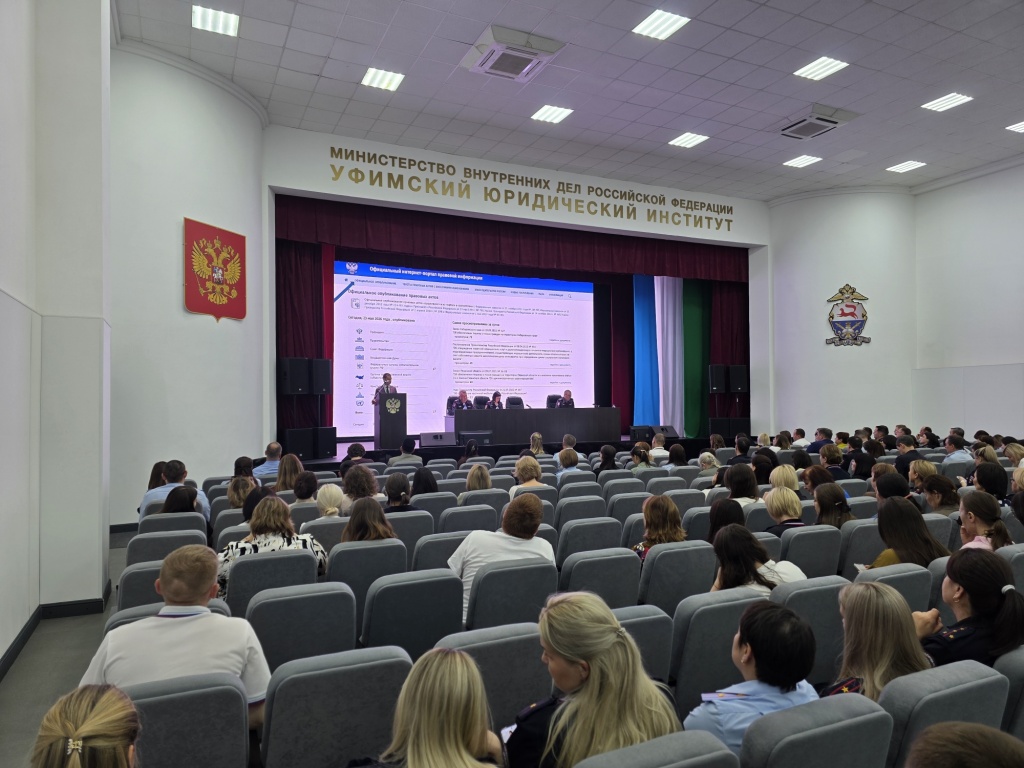 Уфа_25_05_2026_1.jpg