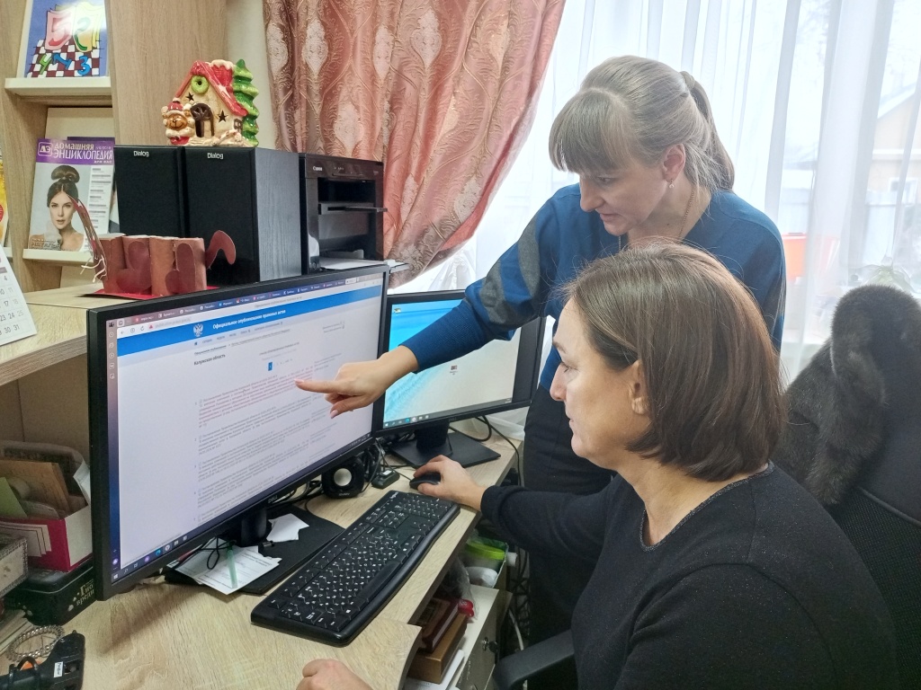 Калуга_14_01_2025_2.jpg